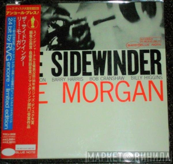 Lee Morgan  - The Sidewinder