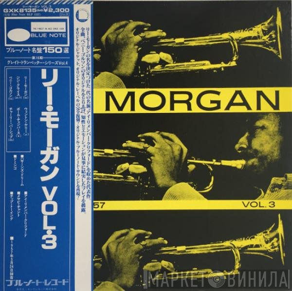 Lee Morgan  - Vol. 3