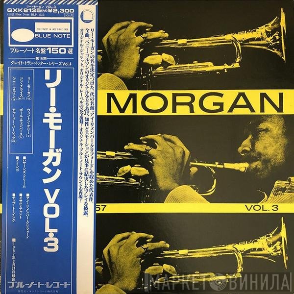 Lee Morgan  - Vol. 3