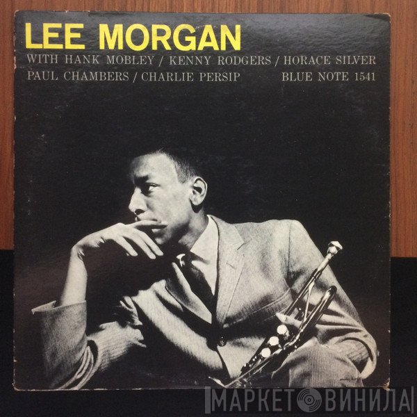 Lee Morgan  - Volume 2 - Sextet