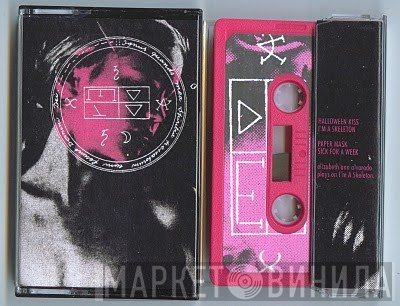 Lee Noble  - Darker Half