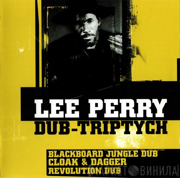 Lee Perry & The Upsetters  - Dub-Triptych