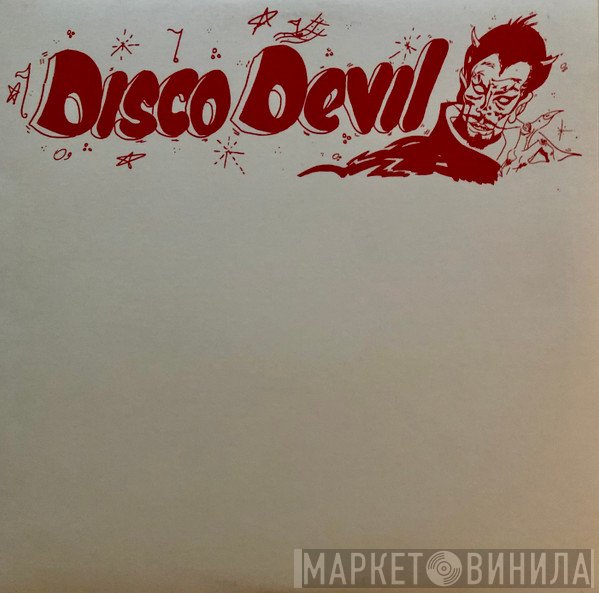 Lee Perry And The Full Experience  - Disco Devil