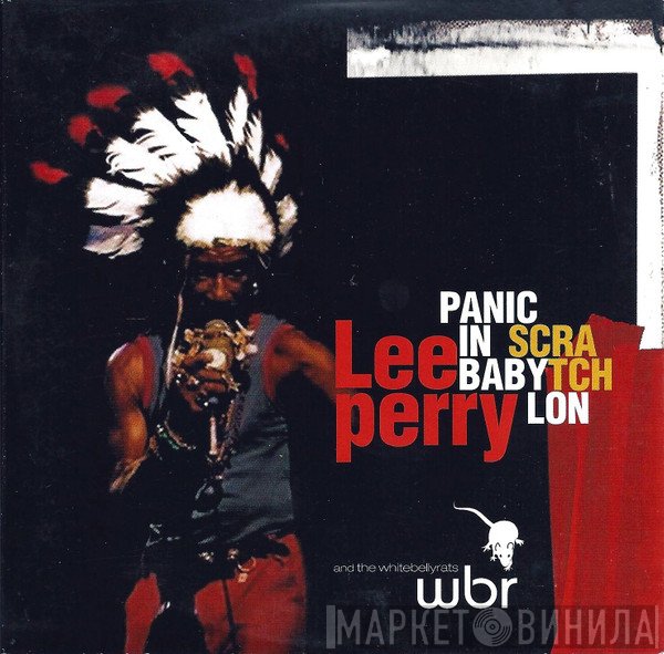 Lee Perry And The White Belly Rats  - Panic In Babylon