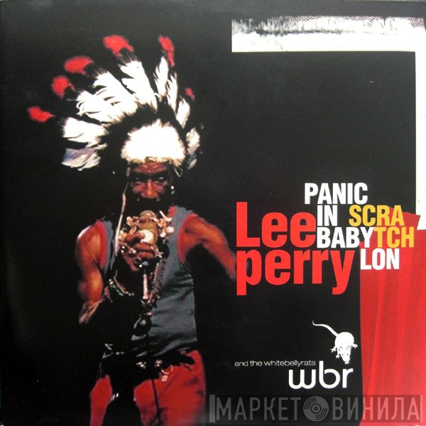 Lee Perry And The White Belly Rats  - Panic In Babylon