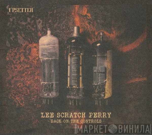 Lee Perry  - Back On The Controls