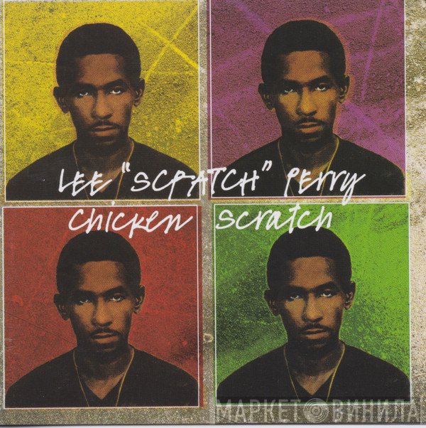 Lee Perry  - Chicken Scratch