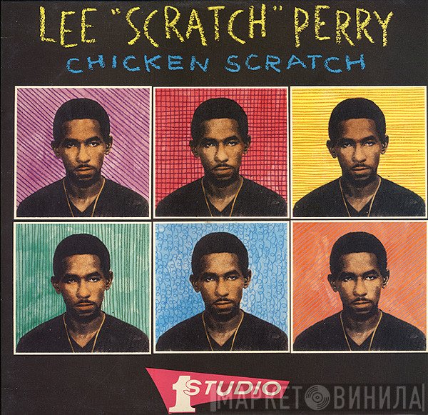Lee Perry  - Chicken Scratch