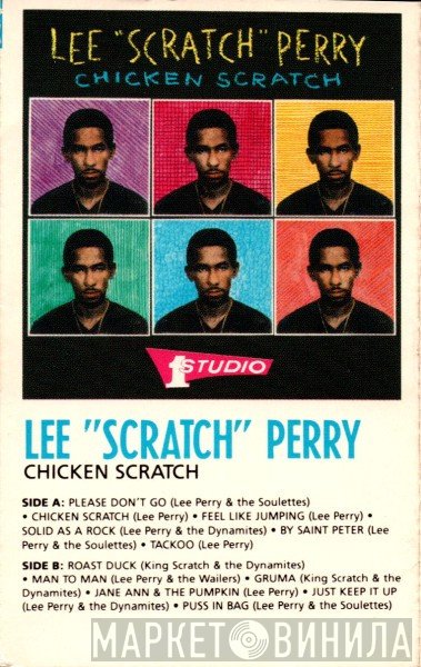 Lee Perry  - Chicken Scratch