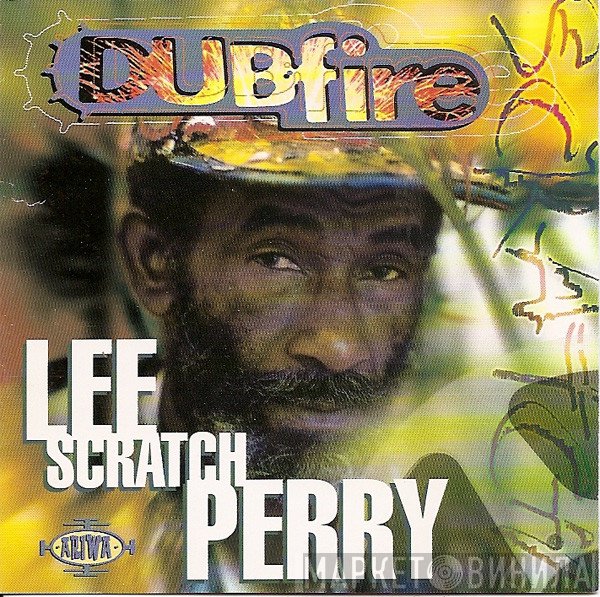 Lee Perry  - Dub Fire