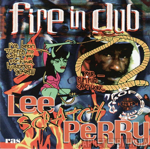 Lee Perry  - Fire In Dub