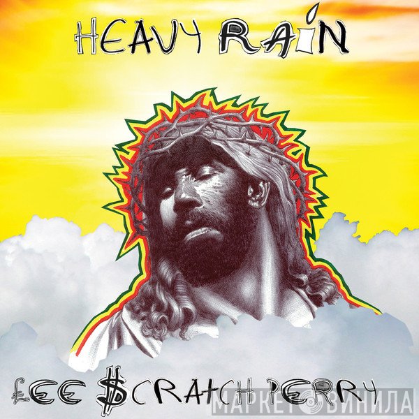 Lee Perry  - Heavy Rain