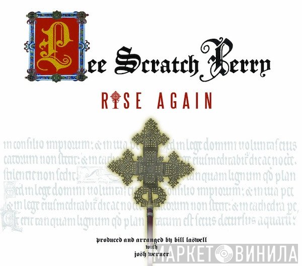 Lee Perry  - Rise Again