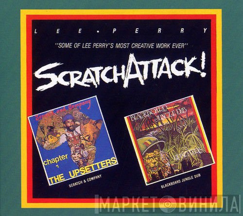 Lee Perry  - Scratch Attack!