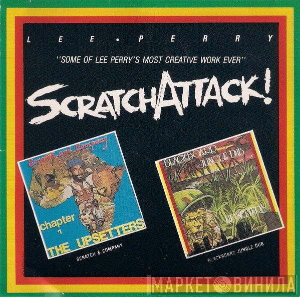 Lee Perry  - Scratch Attack!