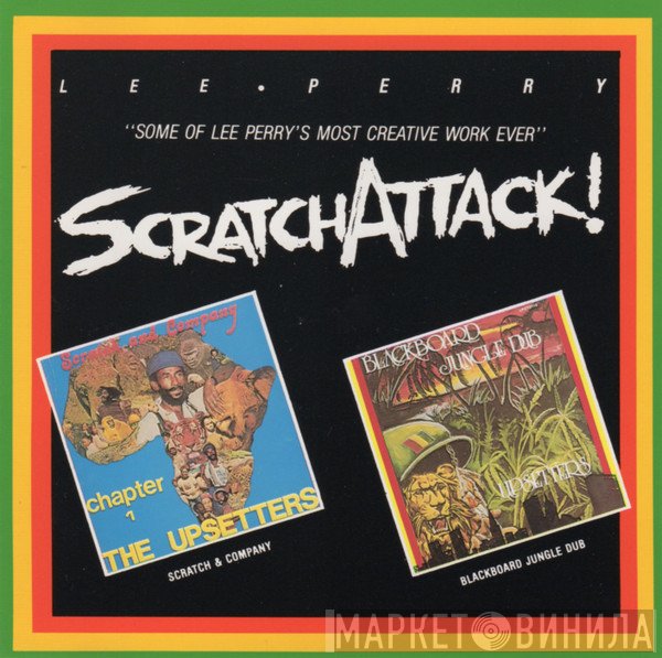 Lee Perry  - Scratch Attack!