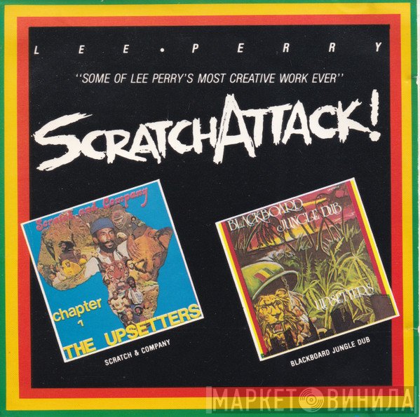 Lee Perry  - Scratch Attack!