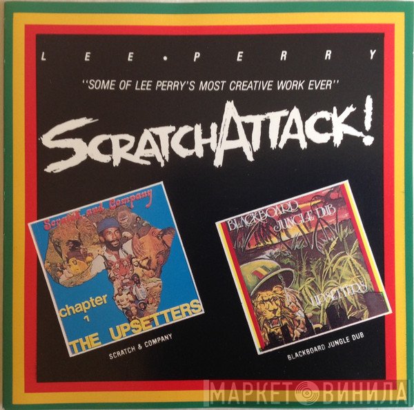 Lee Perry  - Scratch Attack!