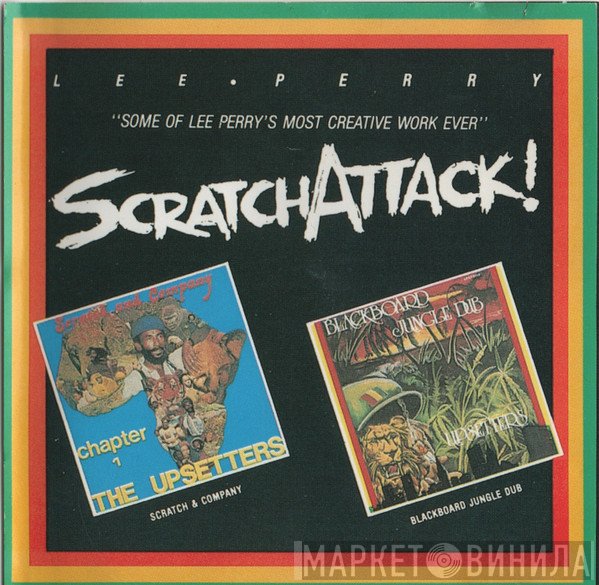 Lee Perry  - Scratch Attack!