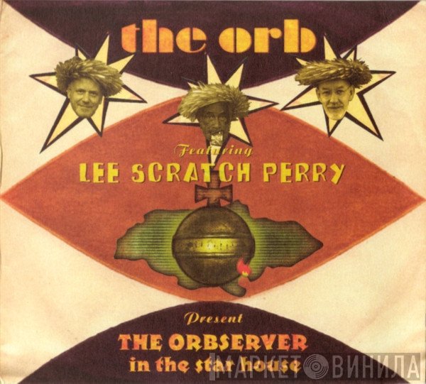 Lee Perry, The Orb - The Orbserver In The Star House