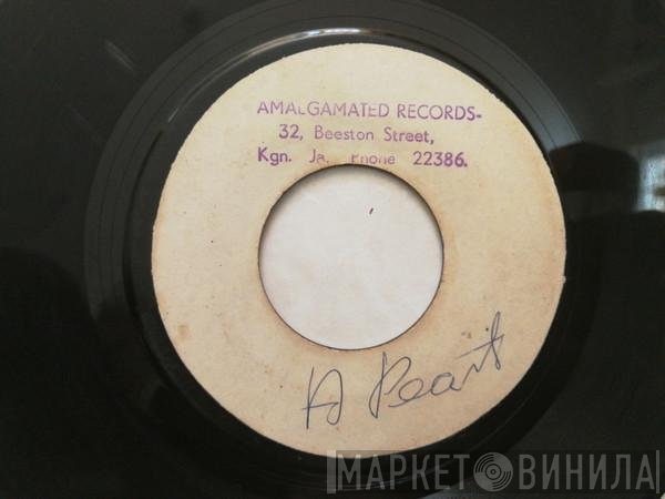 Lee Perry - The Upsetter / Thank You Baby