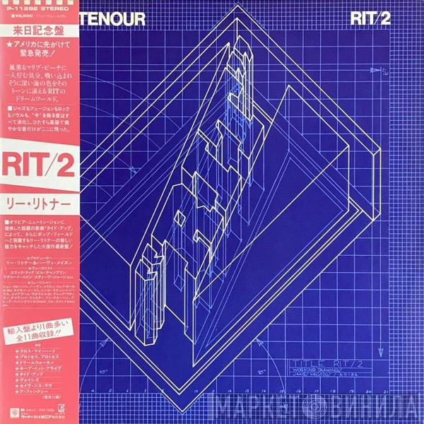 Lee Ritenour  - Rit/2