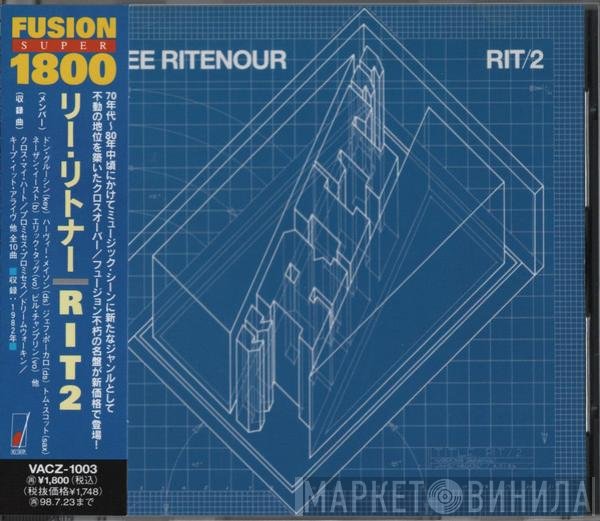 Lee Ritenour  - Rit/2