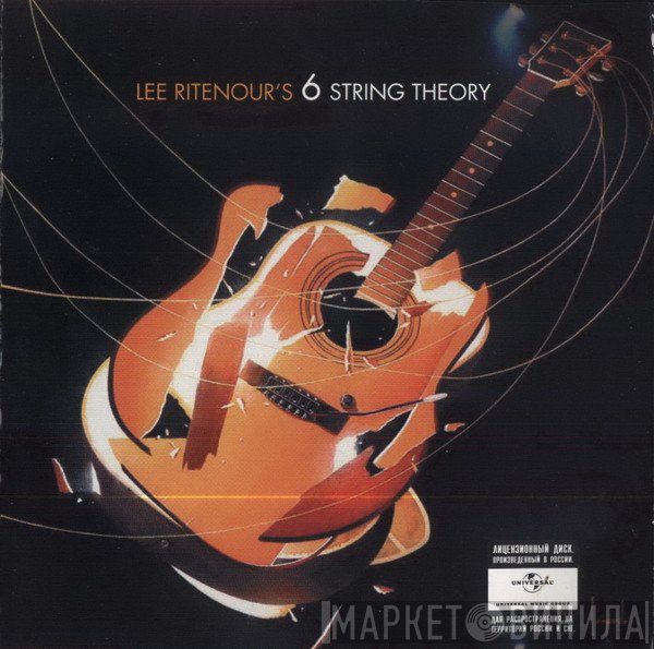 Lee Ritenour  - 6 String Theory