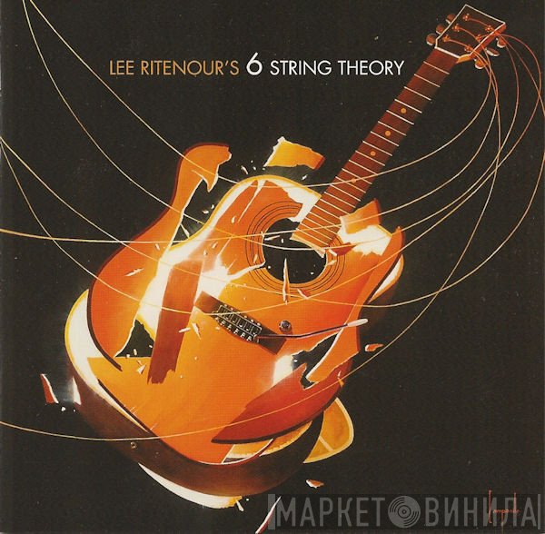 Lee Ritenour  - 6 String Theory