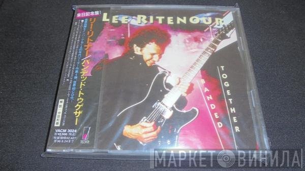 Lee Ritenour  - Banded Together