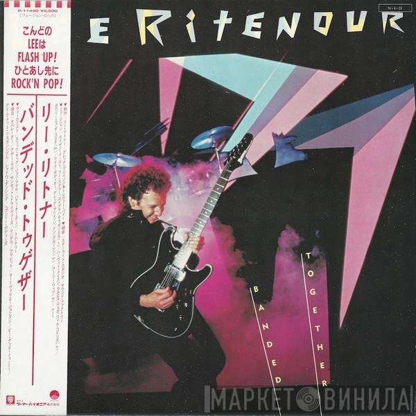 Lee Ritenour  - Banded Together
