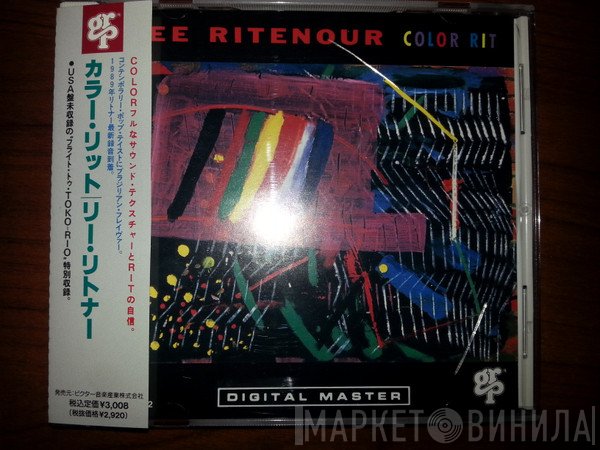 Lee Ritenour  - Color Rit