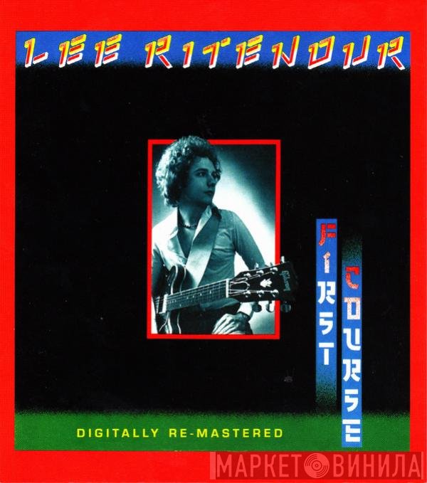 Lee Ritenour  - First Course