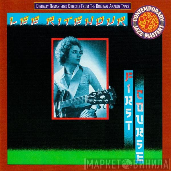 Lee Ritenour  - First Course