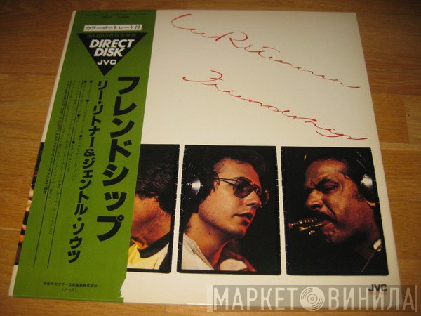 Lee Ritenour  - Friendship