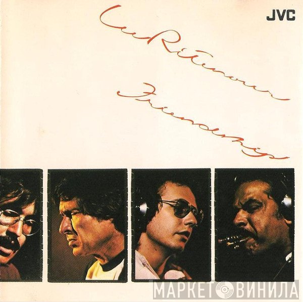 Lee Ritenour  - Friendship