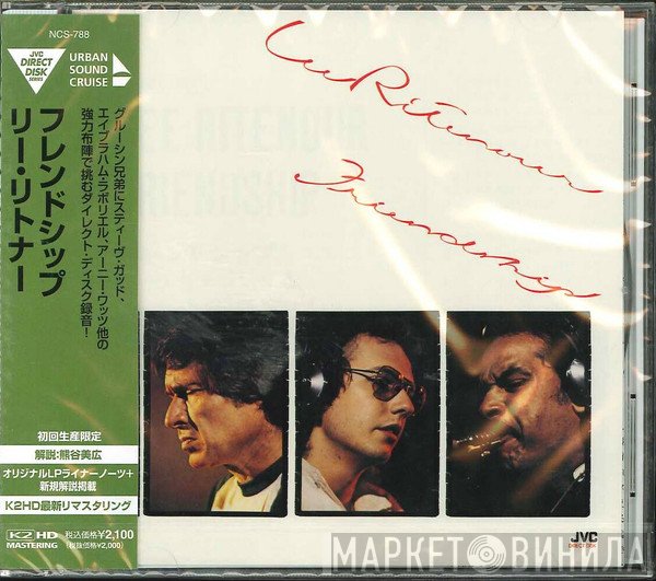 Lee Ritenour  - Friendship