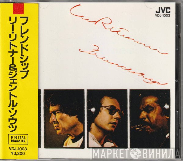 Lee Ritenour  - Friendship