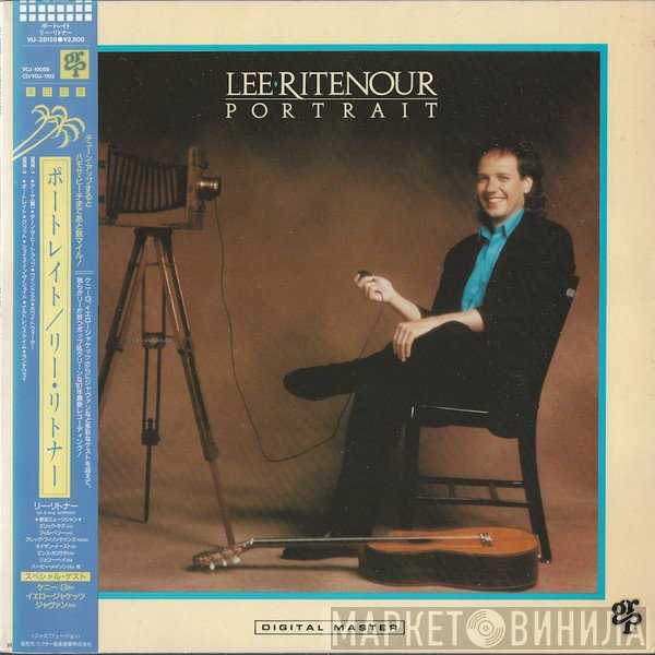 Lee Ritenour  - Portrait