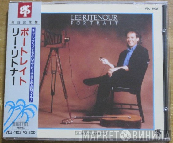 Lee Ritenour  - Portrait