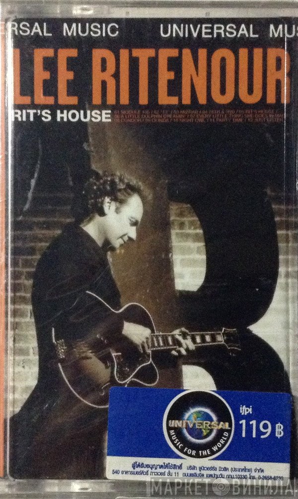 Lee Ritenour  - Rit's House