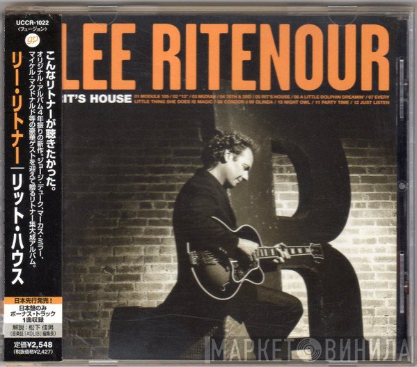 Lee Ritenour  - Rit's House