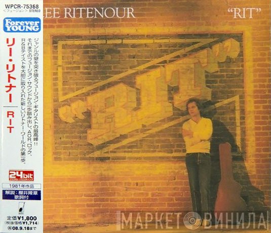 Lee Ritenour  - Rit