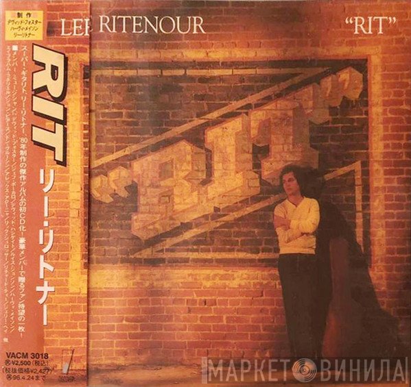 Lee Ritenour  - Rit