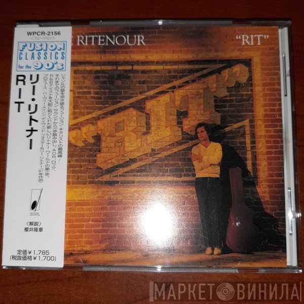 Lee Ritenour  - Rit