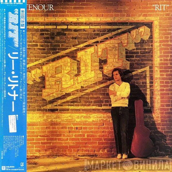 Lee Ritenour  - Rit