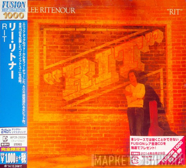 Lee Ritenour  - Rit