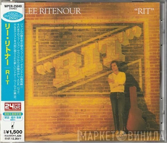 Lee Ritenour  - Rit
