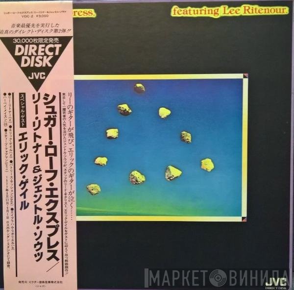 Lee Ritenour, Sugar Loaf Express - Sugar Loaf Express Featuring Lee Ritenour