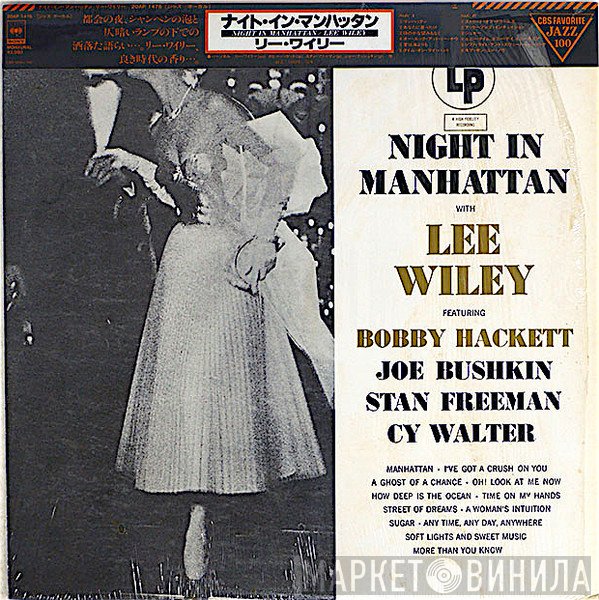 Lee Wiley  - Night In Manhattan